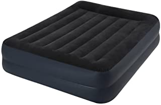 Meilleur Matelas Gonflable - B07XLTM2DK