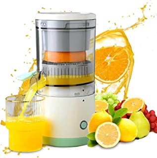 Presse-agrumes électrique Haut Rendement - 300w - Presse-agrumes électrique, Presse-citron Avec Cône En Acier Inoxydable - Presse-fruits Presse-jus D'orange - Orange Juicer - B09K7L5Q47