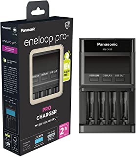 Meilleur Chargeur De Piles Rechargeables - B0B5X37472
