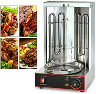 Grill Vertical Pour Kebab, Rôtissoire Rotatif Kebab Machine Grill Rôtissorie Verticale Avec Deux Tuyaux De Chauffage à Rotation De 360º 3000w - B08GXBKVB1
