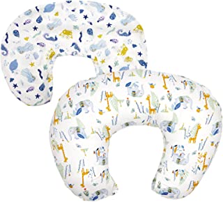 Meilleur Coussin D'Allaitement - B09SV8HPDY