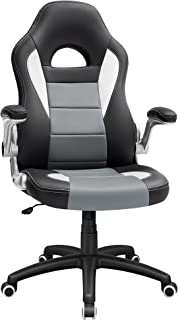 Meilleur Fauteuil Gamer - B01DSPHJX4