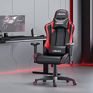 Meilleur Fauteuil Gamer - B07WRNMX8N