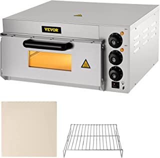 Meilleur Four À Pizza Électrique - B09R7PK65S