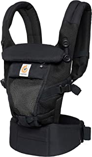 Meilleur Port-Bébé Hamac - B071GD11N1