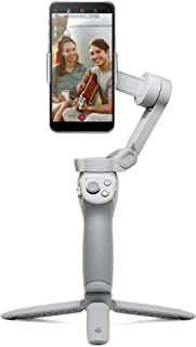 Meilleur Stabilisateur - B099ZYBSWB