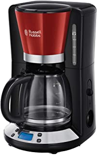 Meilleure Cafetière Programmable - B07G8JQSQR