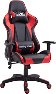 Meilleure Chaise Gaming - B09LY1R3TD