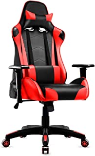 Meilleure Chaise Gaming - B075CK3GVJ